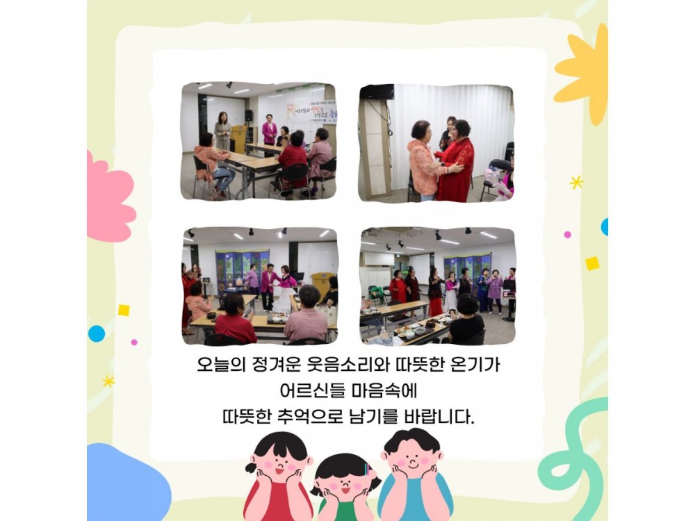 31337642_1789536956.8505.jpg