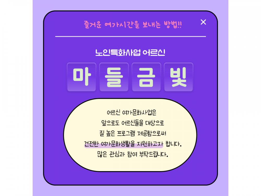 31337642_1748570611.8235.png